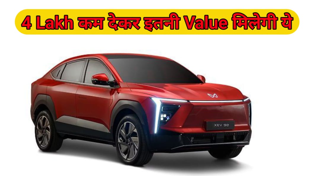 Mahindra XUV400 Pro and Pro R Electric SUV 2025 model in blue and silver colors, featuring advanced features, updated design, and powerful electric performance in India"